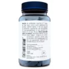 Orthica D-25 120 Tabletten - Afbeelding 4